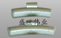zn clip on wheel weight