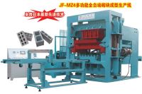 Automatic Block Machine