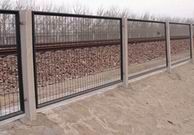 Railway Protection Fence