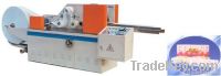 Automatic Mini Type Facial Tissue Folding Machine