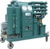 Hi-vacuum Single-Stage Transformer Oil Filtration,Portable Transformer Oil Purifier Plant