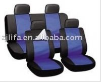 car seat cover