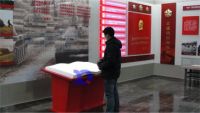 Virtual Book Or Interactive Book Projection