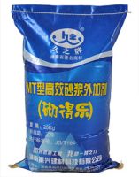 MT-1 High-efficient Mortar additive: QIDELE