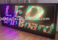 PH20 2R1G Outdoor Full Color Led