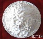 Zinc Carbonate