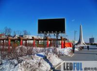 P16 Outdoor Led Display
