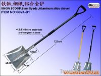 G824-B1All metal aluminum or steel long handle shovel