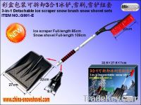 G801-e 3 In 1 Car Snow Shovels Brush