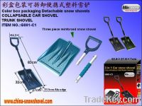 G801-C1 Removable portable small car foldable plastic snow shovels