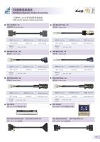 EUMAX Servo Motors Cable Assembly/Terminal Board