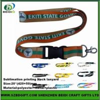 Sublimation printing neck lanyard