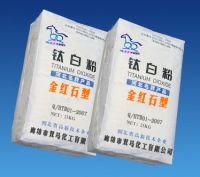 Titanium Dioxide Rutile And Anatase