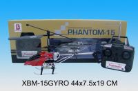 plastic toys, electric toys, rc helicopter with gyro