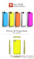 All Star Power Bank BT2500(Direct selling price)