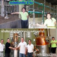 Agarwood oil for sale direct from distillery