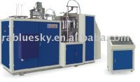 offer double pe coated paper cup machine