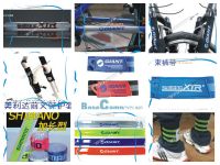 Bicycle Chain Care Post / fork jacket / reflective tape / panty with