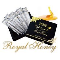 Etumax Royal Honey