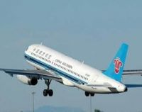 Air Cargo To London, United Kingdom
