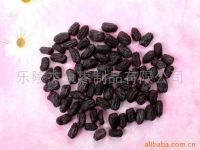 Natural black jujube