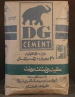 Cement