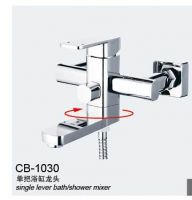 Single Lever Bath/shower Mixer
