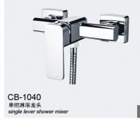 Single Lever Shower Mixer