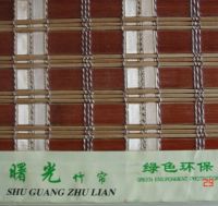 Bamboo Blind And Carpet