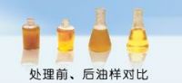 Electrostatic Oil Purification System