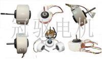 Electromotor(For Air Condition & Air