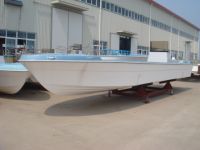 Fishing Boat2
