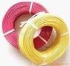 Pvc coated iron wire