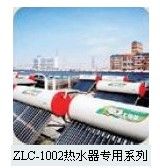 Water Heater Special Combination Polyether