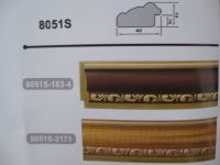 Ps Moulding8051S