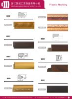 Ps Moulding001