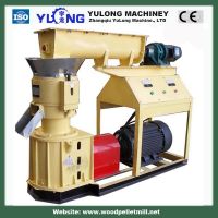 https://cn.tradekey.com/product_view/300-500kg-h-Sinking-Fish-Feed-Pellet-Machine-ce-Sgs-Iso-86-18678866200-4880956.html