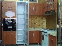Kitchen Cabinet
