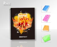 Fashional Spiral Notebook