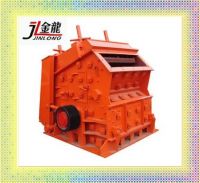 impact crusher