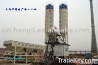 hopper type concrete batching /mixing plant HZS50