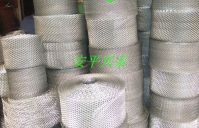 Coil Mesh