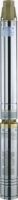 Deep Well Submersible Pump