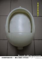 Urinal pan in rural areas( cheap )