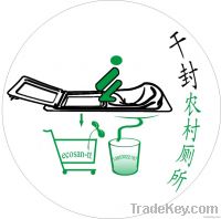 Urine Diverting Toilet