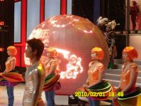 Led Ball P10