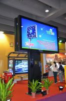 Double Sided Scrolling Billboard