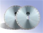 HZMB12300 Marble Diamond Saw Blade