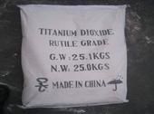 Titanium Dioxide