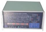 Led Traffic System